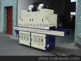 供應(yīng)UV光固機與曲面UV光固機 正品保修，免檢產(chǎn)品值得信賴